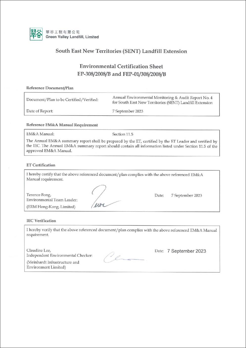 A close-up of a document
Description automatically generated